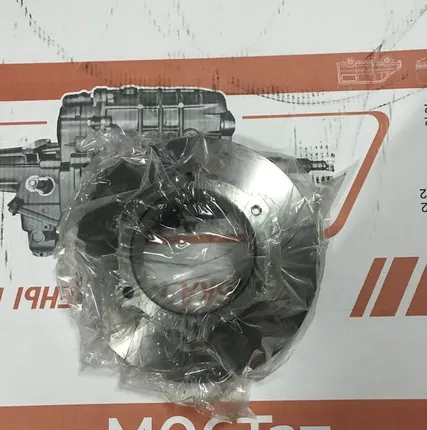 Фото №0 Диск тормозной ГАЗель Next (Мостат) A21R23.3501078