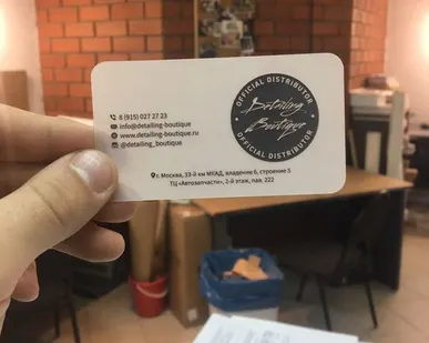 фото VIP-визитки