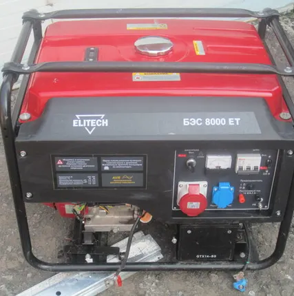 Фото №0 Бензогенератор Elitech БЭС 3000 Р (2,5кВт)