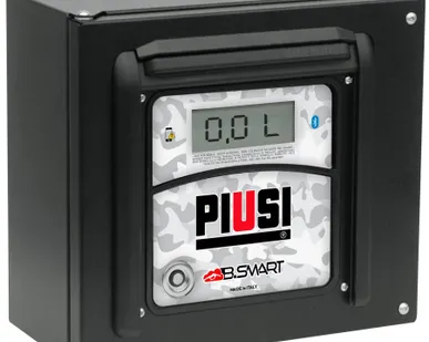 фото MCBOX 12V B.SMART - Программируемая колонка для ДТ, 20 пользователей