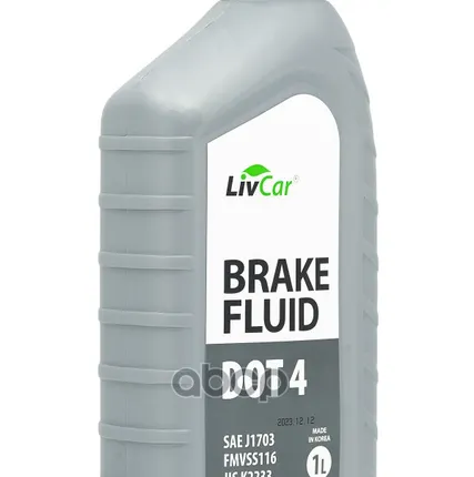Фото №0 Жидкость Тормозная 1Л Livcar - Lcdot4-001 LivCar арт. LCDOT4-001