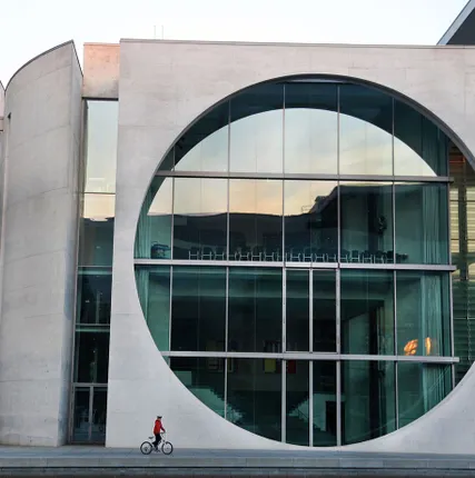 Фото №0 Остекление фасадов зданий. Алюминиевый фасад.