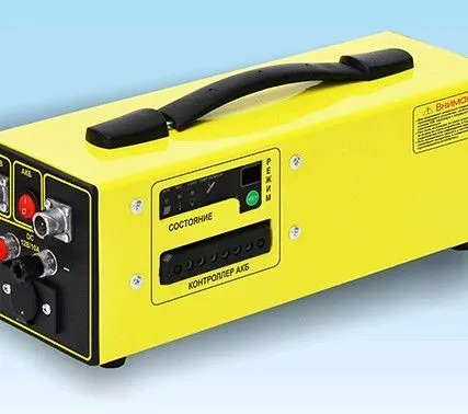 Фото №0 Генератор на солнечной батарее MGM-12