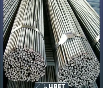 фото Нержавеющий круг 70 мм 12Х18Н9