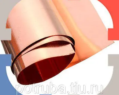 фото Бронзовый фольга БрБ2 ДПРНТ