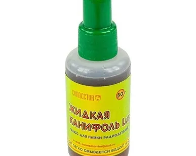 фото Канифоль жидкая LUX 50мл