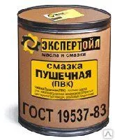 фото ПВК Смазка