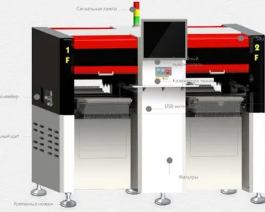 фото Высокоскоростной установщик SMD компонентов HW-DSQ800-120F в Москве