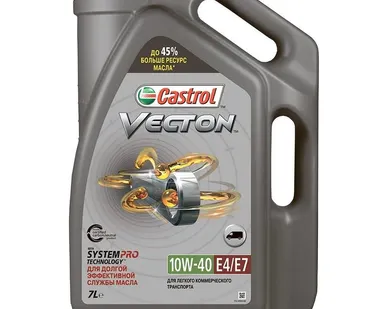 фото Масло моторное Castrol Vecton 10w40 E4/E7 (7л.) 15BA42