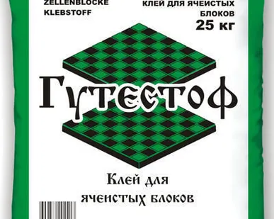 фото Клей для газобетона "Гутестоф" 25 кг