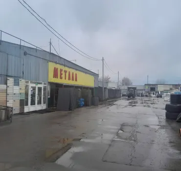 СтальСервис