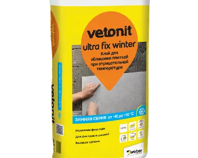 фото Клей ВЕТОНИТ Ультра Фикс Винтер морозостойкий/25кг