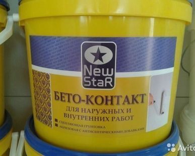 фото Бетон-контакт NewStaR, 6кг 0,3/м2