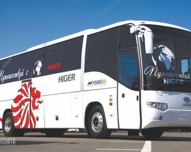фото Higer KLQ 6129Q, 47 мест (WC+холодильник+куллер), туристический автобус