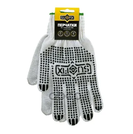 Фото №0 Перчатки Хб 6 Нитей SUFIX арт. SF1005