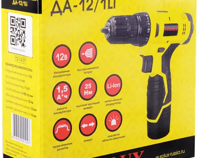 фото Дрель-шуруповерт аккумуляторная Eurolux ДА-12/1Li