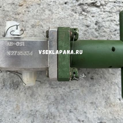Фото №0 Вентиль АВ-091 (Ру=400 кгс/см2, Ду=4 мм) в Москве