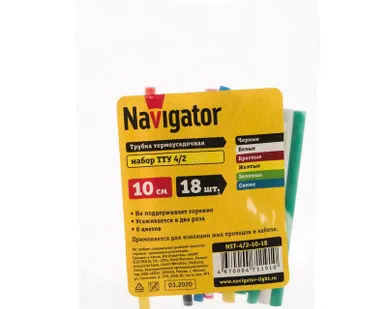 фото Трубки термоусадочные NST-4/2-10-18 10мм 18шт 4/2 Navigator