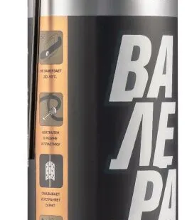 фото Смазка "Валера" 650мл ВМПАВТО - 8606 ВМПАВТО арт. 8606