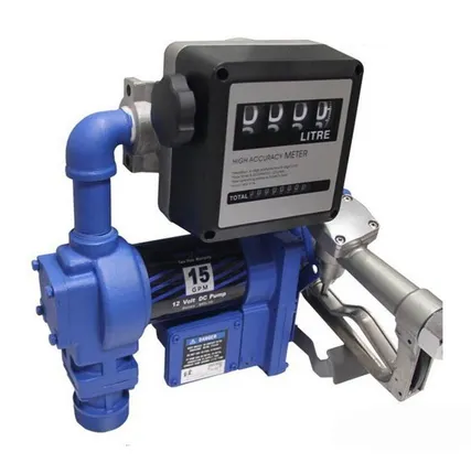 Фото №0 Мини АЗС, самовсасывающий насос DB-50 DC24