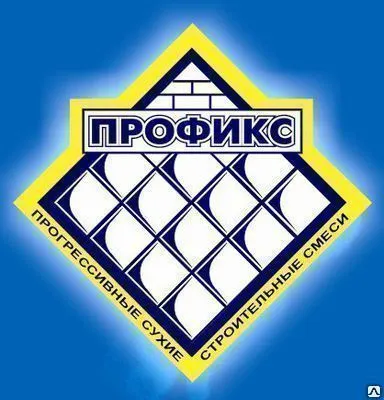 Фото №0 Смешение сыпучих материалов