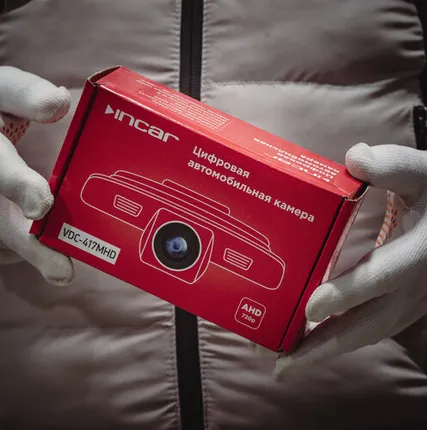 Фото №0 Установка камеры заднего вида