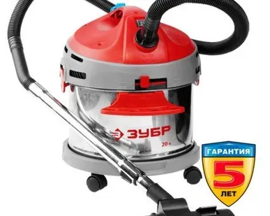 фото Пылесос промышленный Зубр ЗППУ-1400-20