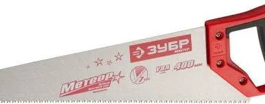 фото Ножовка по дереву ЗУБР МАСТЕР МЕТЕОР 1537-40 
закаленный зуб сталь У8 2-ком