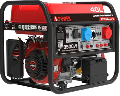 фото Портативный бензиновый генератор A-iPower A8500TFE