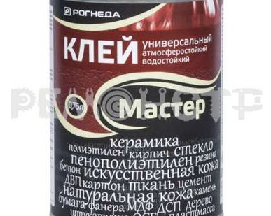 фото Клей Мастер универсальный Рогнеда