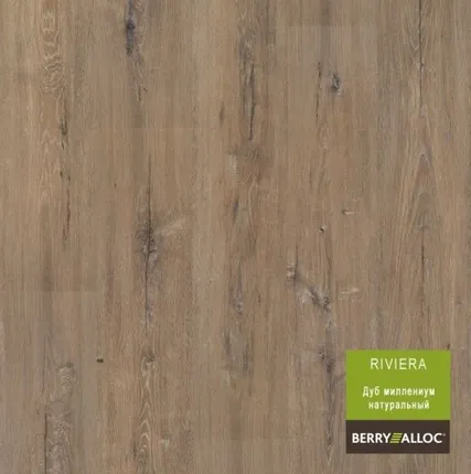 Фото №0 ЛАМИНАТ BERRY ALLOC riviera Дуб Миллениум Натуральный (Endless®, WoodStruct
