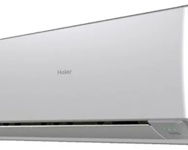 фото Сплит-система Haier HOME