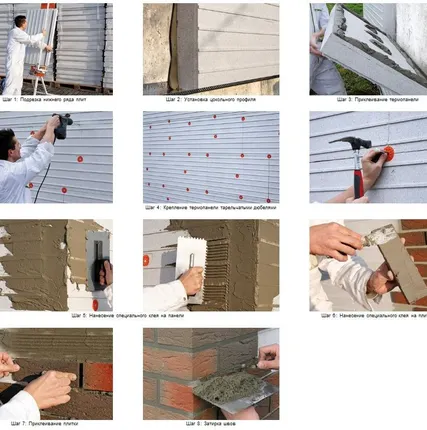 Фото №0 Дюбель для крепления утеплителя Ejot STR H