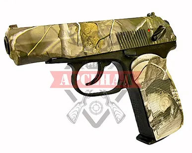 фото Пистолет пневматический МР-654К-23 камуфляж