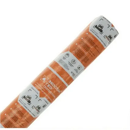 Фото №0 Геотекстиль 150, 1.6*25м (40м2) Экоспан Гео Строительный