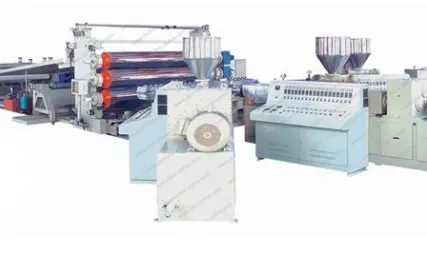 Фото №0 Экструзионной линии для однослойных и многослойных листов из PET, APET,PETG,CPET в Москве