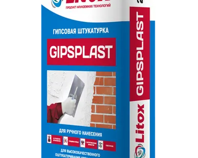 фото Гипсовая штукатурка Литокс Gipsplast 25 кг 55 шт пал. ГипсПласт