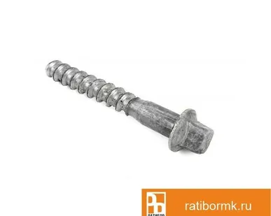 фото Шуруп путевой 2.24х170. ГОСТ 809-2020