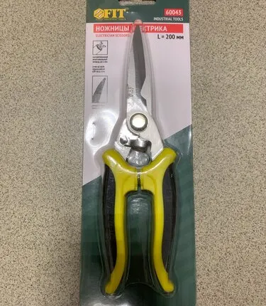 Фото №0 Ножницы электрика 200 мм 60043