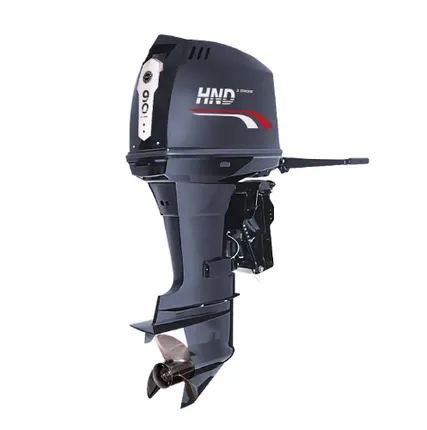 Фото №0 Лодочный мотор HND OB 90 ERTL