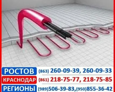 фото Кабель для теплого пола