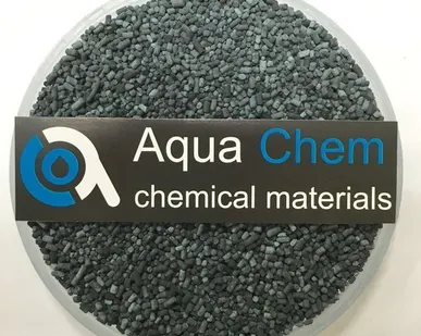 фото Химпоглатитель