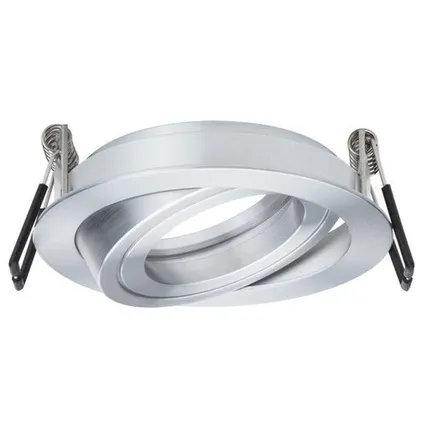 Фото №0 Встраиваемый светильник