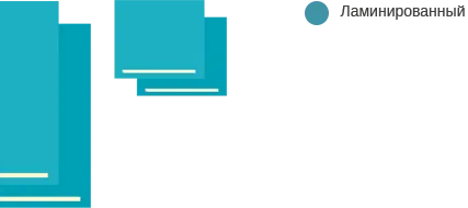 Фото №0 Комплект для ограничения операционного поля