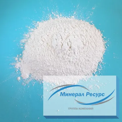 Фото №0 Микрокальцит МК-5