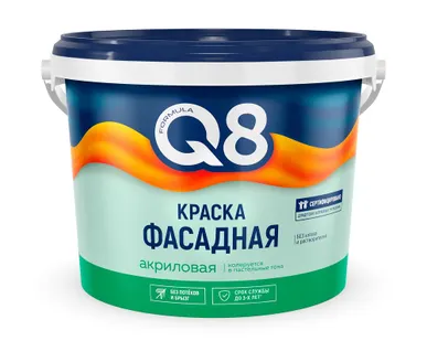 фото Краска вд фасад  4,5кг ВД-АК белоснежная FORMULA Q8 (3/108) П