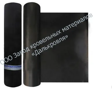 фото Стекломаст П 3,0