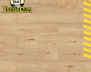 фото Ламинат Classen Charm 4V WR 56689 Дуб Милано