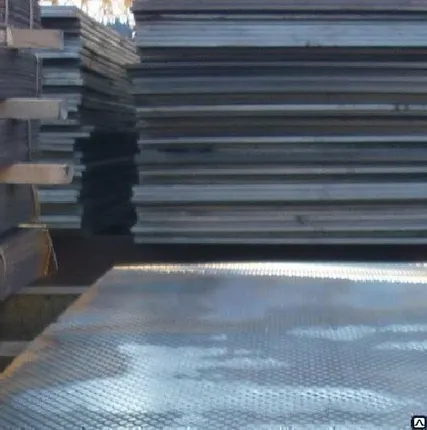 Фото №0 Лист рифленый ромб 10*1500*6000 мм 3сп ГОСТ 8568-77