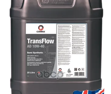 фото Масло моторное полусинт. 10W40 TransFlow AD 20л COMMA - TFAD20L COMMA арт. TFAD20L